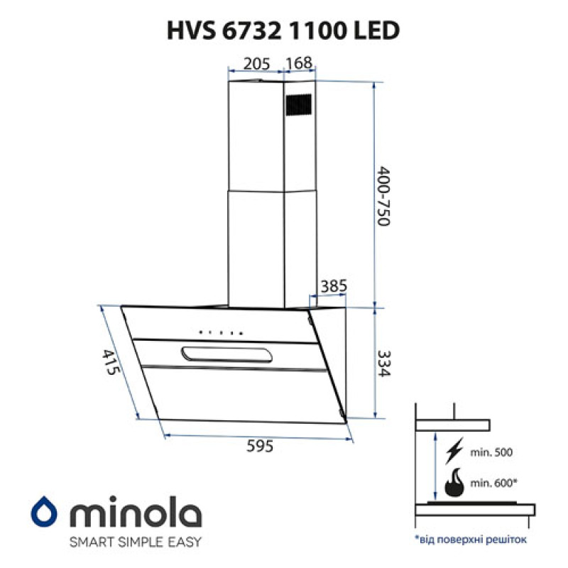 Витяжка MINOLA HVS 6732 BL 1100 LED