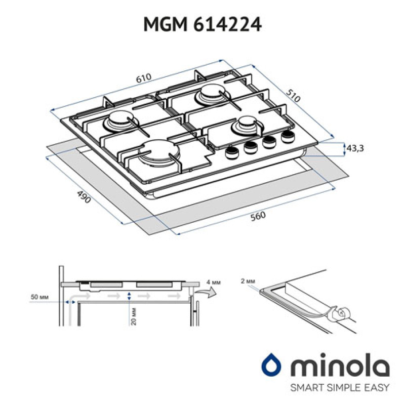 Варильна поверхня MINOLA MGM 614224 WH