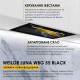 Витяжка WEILOR WBG 55 BLACK