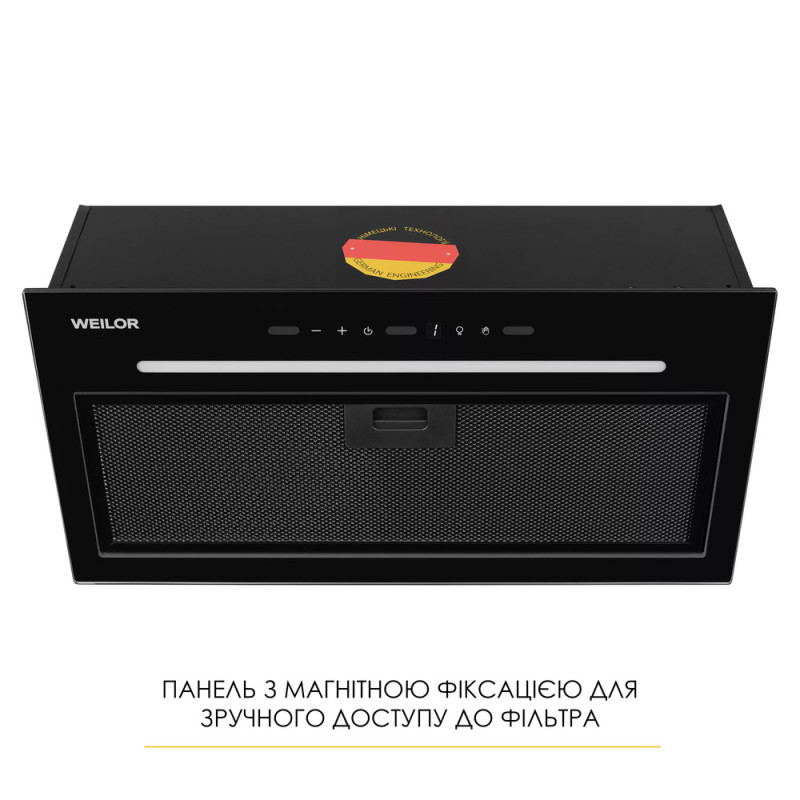 Витяжка WEILOR WBG 55 BLACK