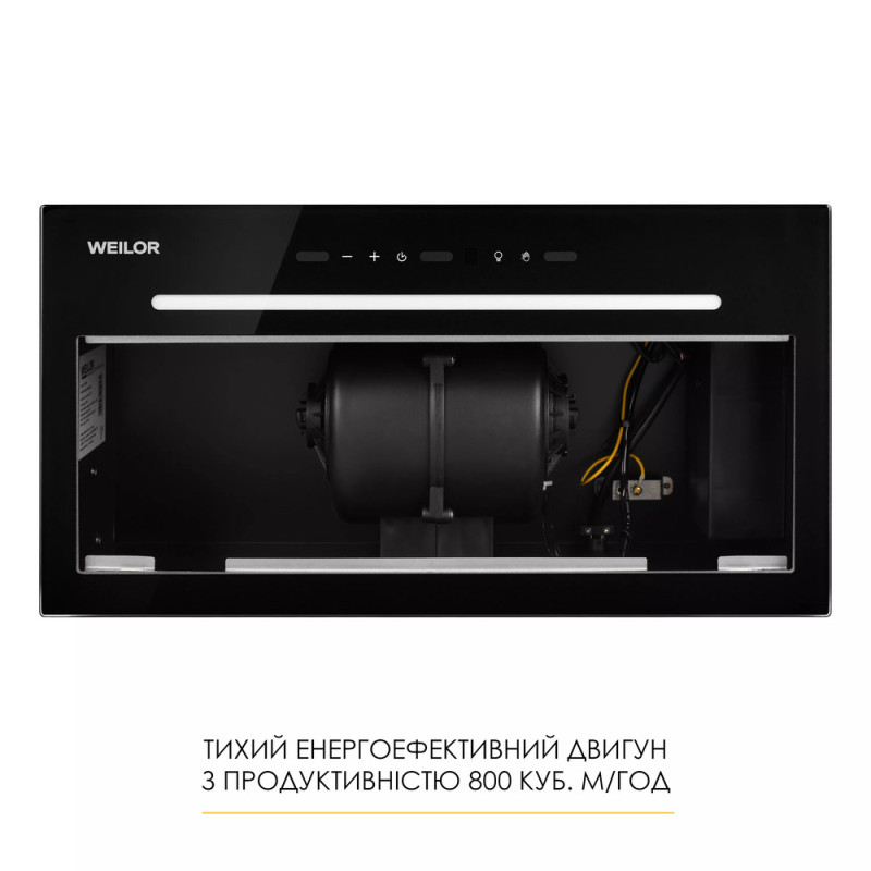 Витяжка WEILOR WBG 55 BLACK