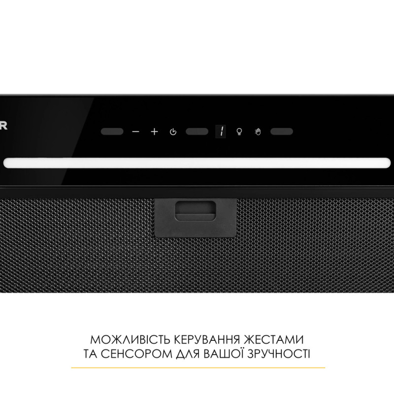 Витяжка WEILOR WBG 55 BLACK