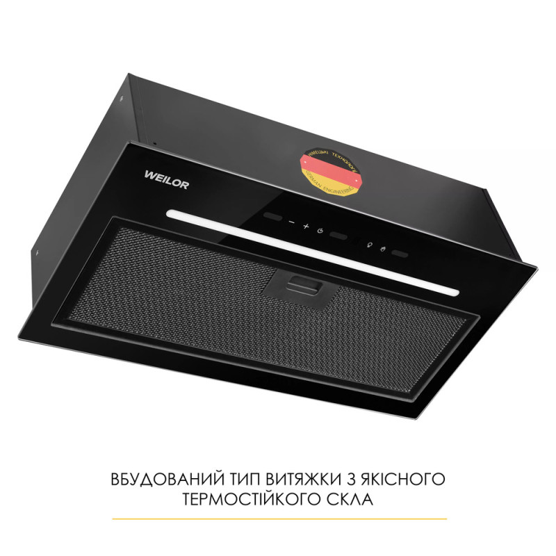 Витяжка WEILOR WBG 55 BLACK