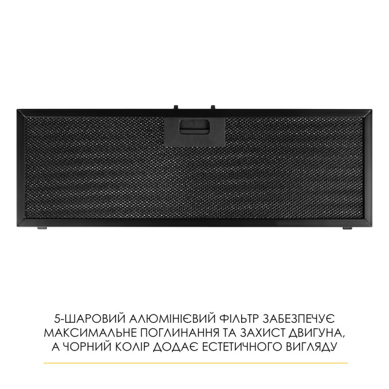 Витяжка WEILOR WBG 55 BLACK