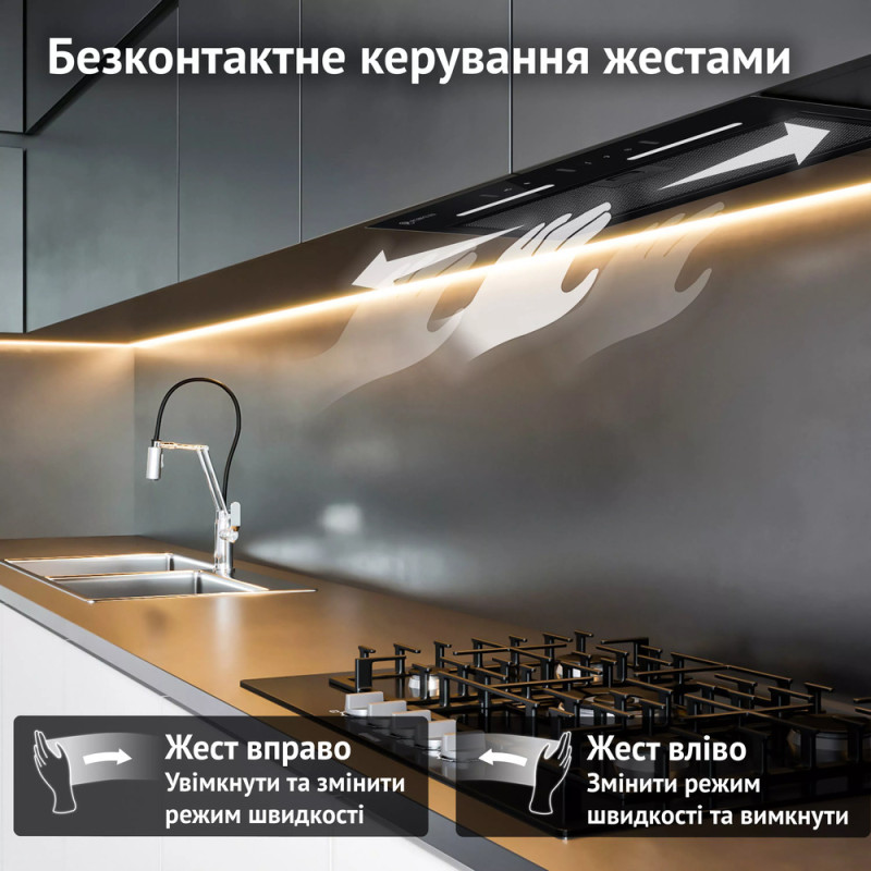 Витяжка PERFELLI VIOLA 5JWRB NERO