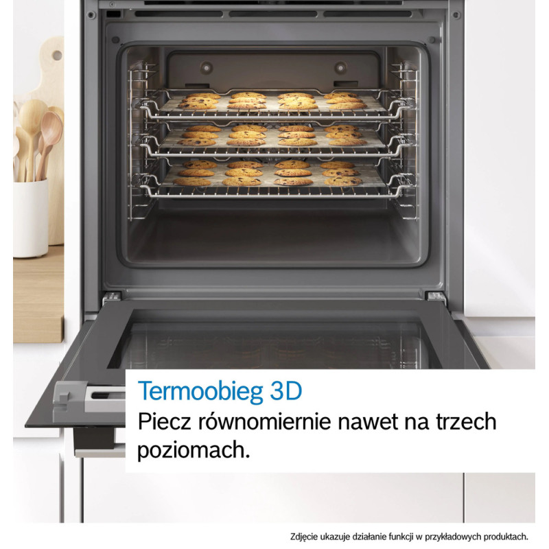 Духова шафа BOSCH HRG312BB3