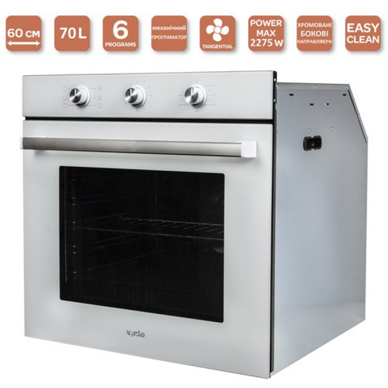 Духова шафа VENTOLUX BRISTOL 6 MT (WH)