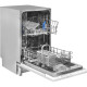 Посудомийна машина INDESIT DSIE 2B10