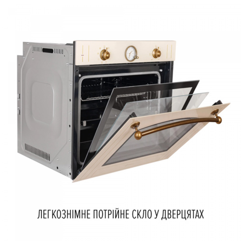 Духова шафа PERFELLI RETRO 6A8N BEIGE