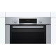 Духова шафа BOSCH HRA3140S0