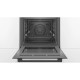 Духова шафа BOSCH HBA2140B0