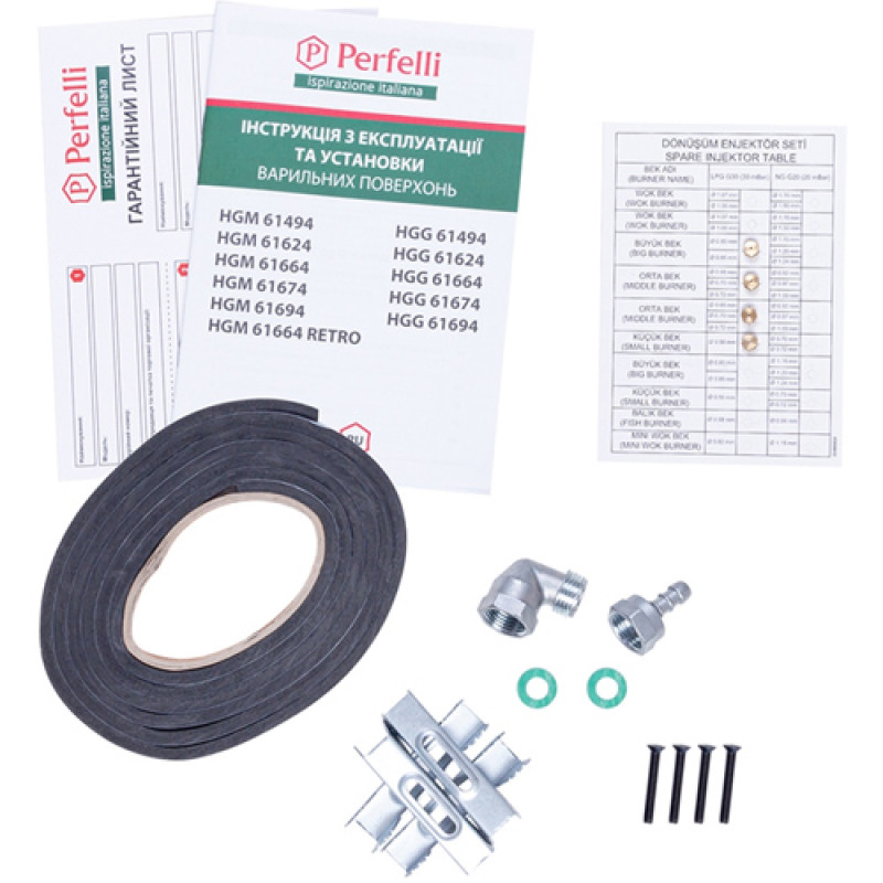 Варильна поверхня PERFELLI HGM 61494 WH