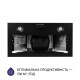 Витяжка MINOLA HBI 52042 BL 700 LED