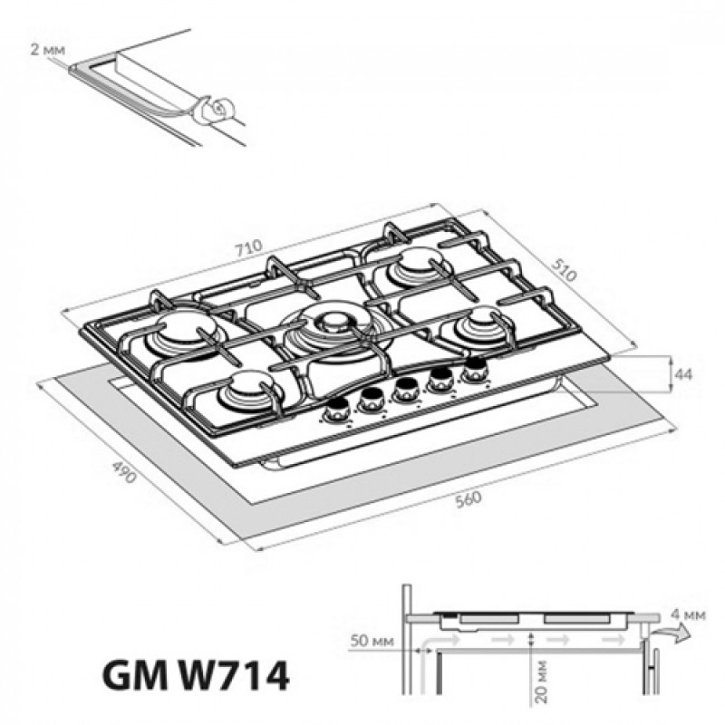 Варильна поверхня WEILOR GM W 714 SS