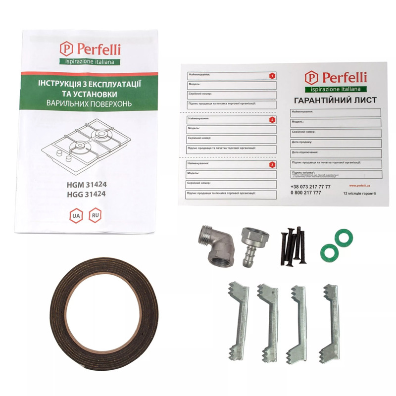 Варильна поверхня PERFELLI HGM 31424 BL