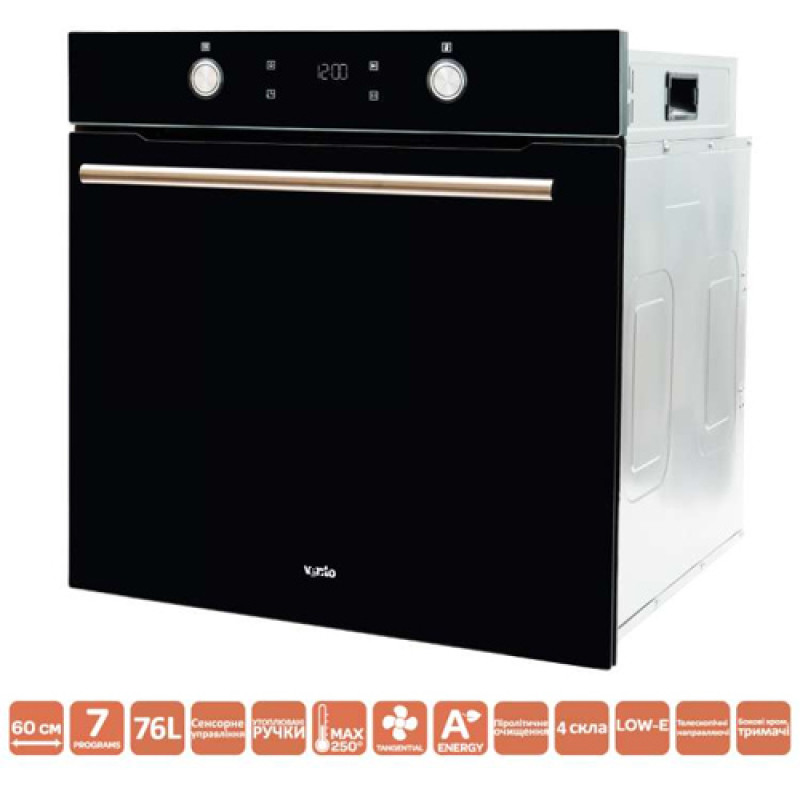 Духова шафа VENTOLUX EO76TC-6P FBG TL PYRO