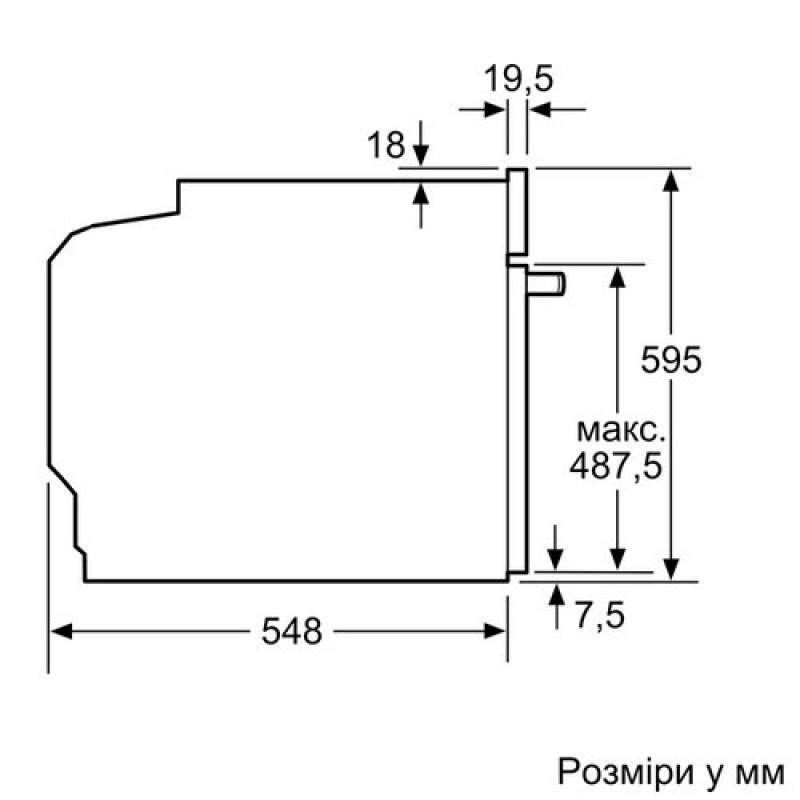 Духова шафа BOSCH HBG635BS1