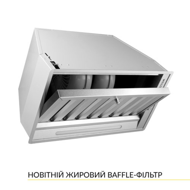 Витяжка WEILOR PPE 5265 SS 1250 LED