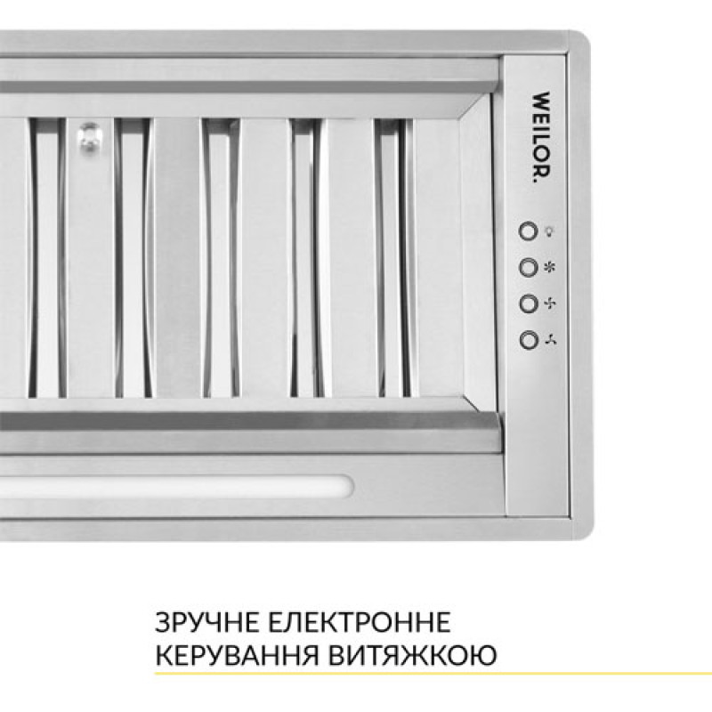 Витяжка WEILOR PPE 5265 SS 1250 LED