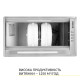 Витяжка WEILOR PPE 5265 SS 1250 LED