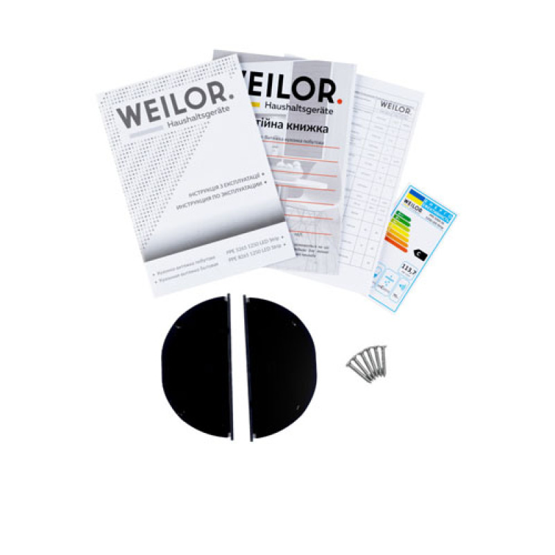 Витяжка WEILOR PPE 5265 SS 1250 LED