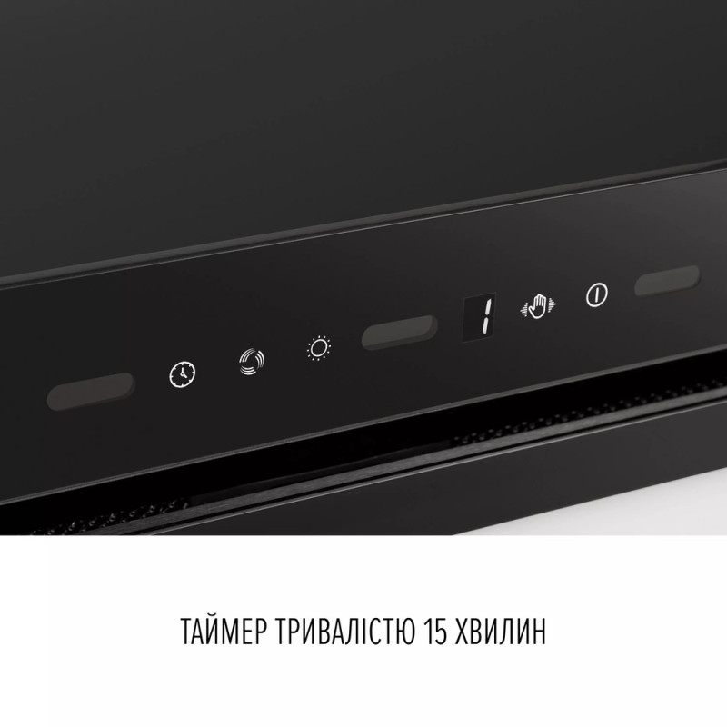 Витяжка PERFELLI DESIGN VISION 6 NERO SILENZIO
