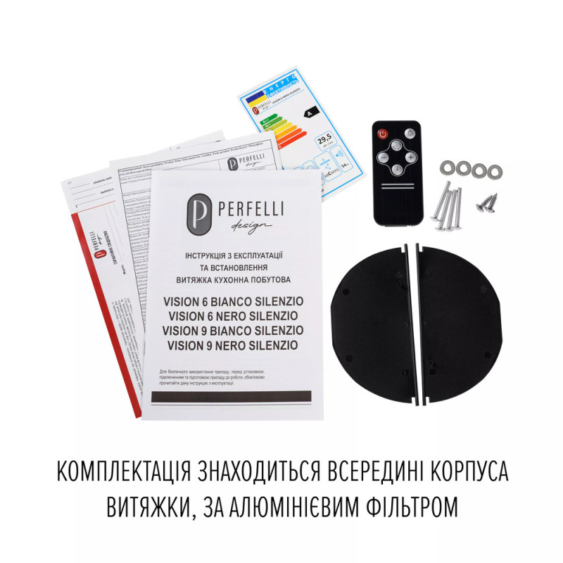Витяжка PERFELLI DESIGN VISION 6 NERO SILENZIO
