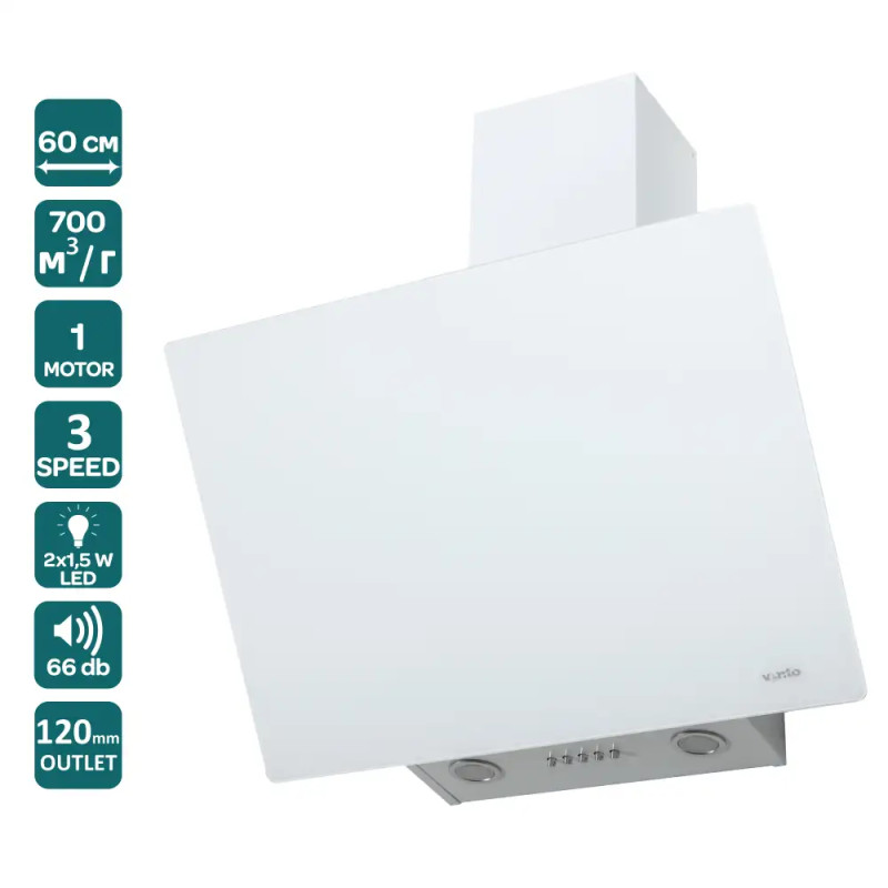 Витяжка VENTOLUX MIRROR 60 WG (700) PB