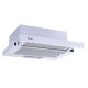 Витяжка VENTOLUХ GARDA 50 WH (450)
