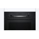 Духова шафа BOSCH HBA514BB3
