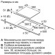 Варильна поверхня BOSCH PUE611FB1E