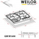 Варильна поверхня WEILOR GM W 644 WH