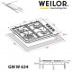 Варильна поверхня WEILOR GM W 634 BL