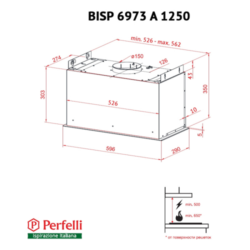 Витяжка PERFELLI BISP 6973 A 1250 WH LED Strip