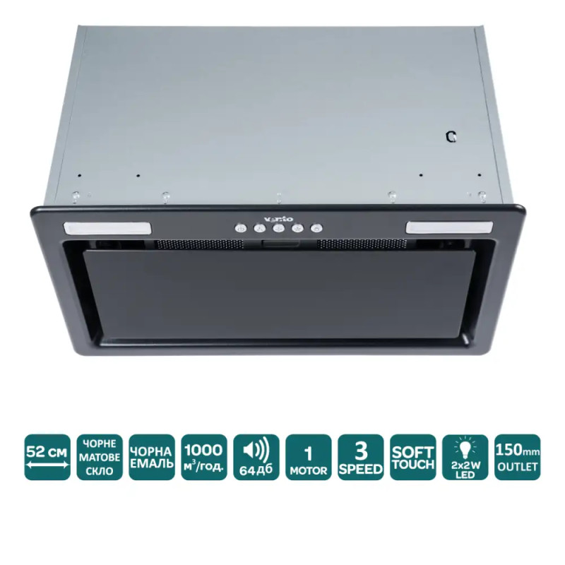Витяжка VENTOLUX PUNTO 52 BK/MBG (1000) ST