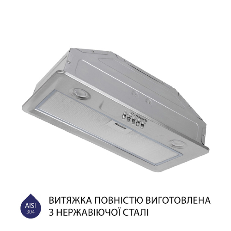 Витяжка MINOLA HBI 5202 I 700 LED