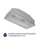 Витяжка MINOLA HBI 5202 I 700 LED
