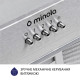 Витяжка MINOLA HBI 5202 I 700 LED