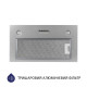 Витяжка MINOLA HBI 5327 I 800 LED