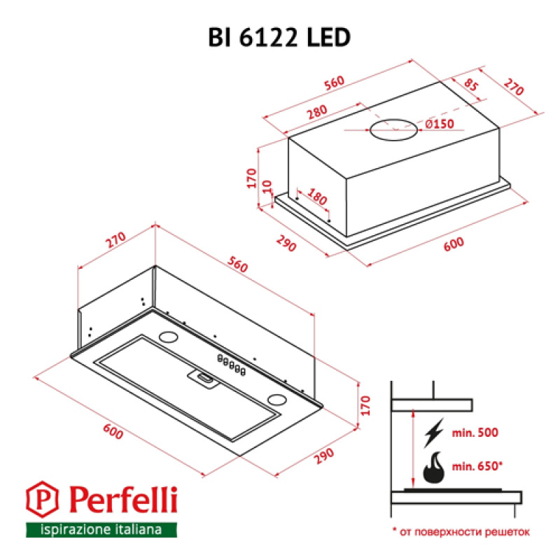 Витяжка PERFELLI BI 6122 IV LED