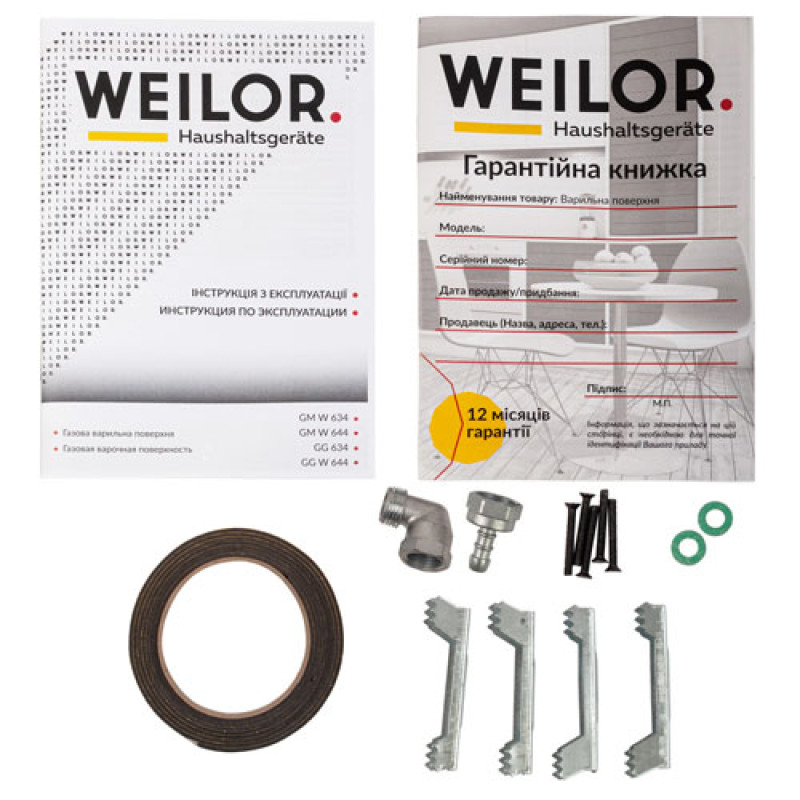 Варильна поверхня WEILOR GM W 634 WH