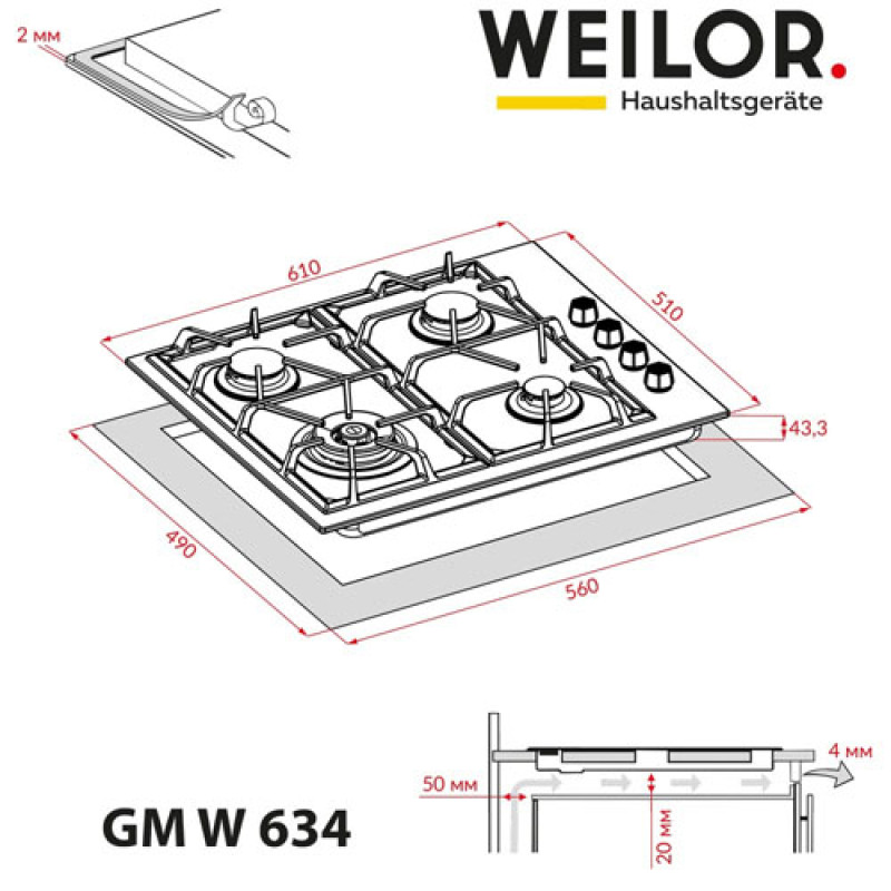 Варильна поверхня WEILOR GM W 634 WH
