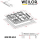 Варильна поверхня WEILOR GM W 634 WH