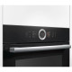 Духова шафа BOSCH HSG 636BB1