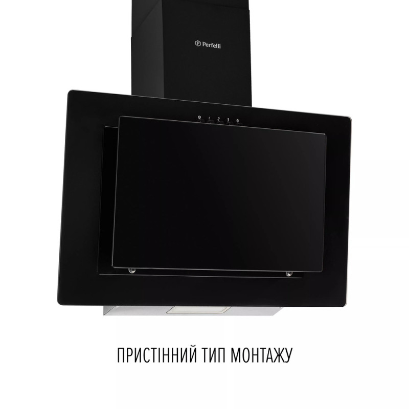 Витяжка PERFELLI DN 6142 BL LED