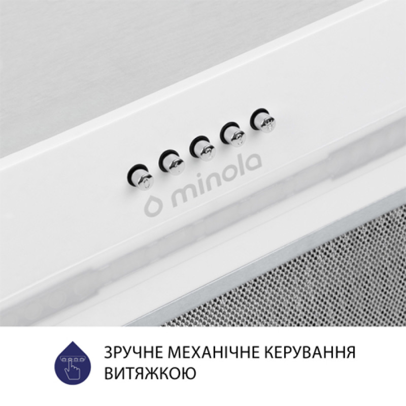 Витяжка MINOLA HBI 5323 WH 800 LED