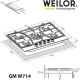 Варильна поверхня WEILOR GM W 714 BL