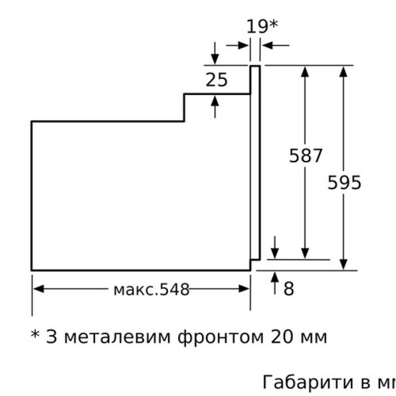 Духова шафа BOSCH HBN 211 WOJ