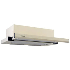 Витяжка FABIANO SLIM 60 LUX IVORY