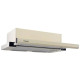 Витяжка FABIANO SLIM 60 LUX IVORY